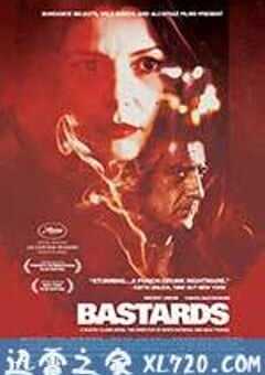 混蛋 Les Salauds (2013) 4K网盘迅雷下载