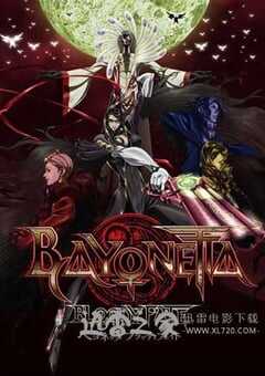 猎天使魔女：血色命运