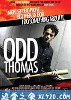 小镇怪客托马斯