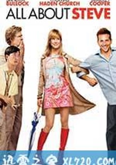 关于史蒂夫的一切