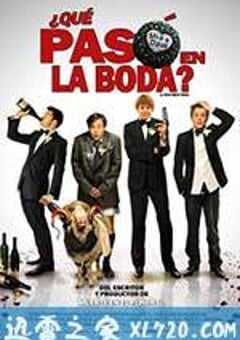 好男人不多 A Few Best Men (2012) 4K网盘迅雷下载