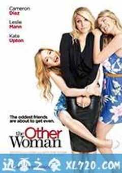情敌复仇战 The Other Woman (2014) 4K网盘迅雷下载