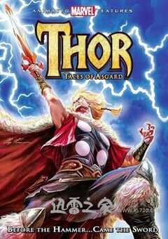 少年雷神 Thor: Tales of Asgard (2011) 4K网盘迅雷下载