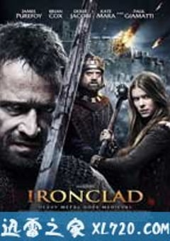 铁甲衣 Ironclad (2011) 4K网盘迅雷下载
