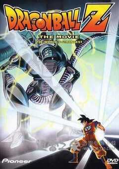 银河面临危机！身手不凡的高手！！