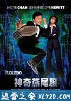 神奇燕尾服 The Tuxedo (2002) 4K网盘迅雷下载
