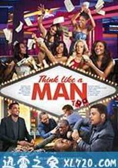 像男人一样思考2 Think Like a Man Too (2014) 4K网盘迅雷下载