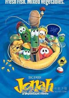 蔬菜宝贝历险记 Jonah: A VeggieTales Movie (2002) 4K网盘迅雷下载