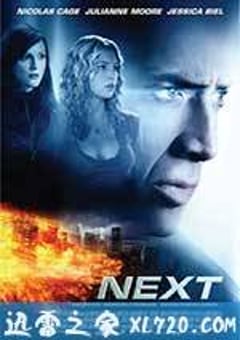 预见未来 Next (2007) 4K网盘迅雷下载