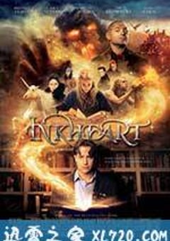 墨水心 Inkheart (2008) 4K网盘迅雷下载