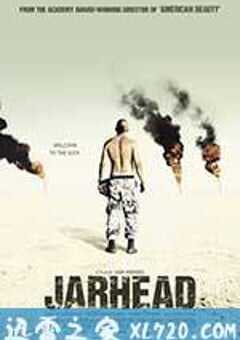 锅盖头 Jarhead (2005) 4K网盘迅雷下载