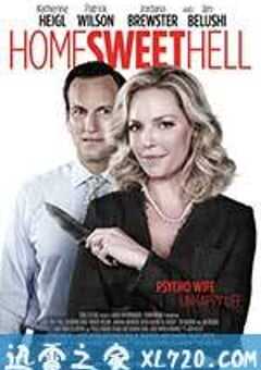 甜蜜地狱之家 Home Sweet Hell (2015) 4K网盘迅雷下载