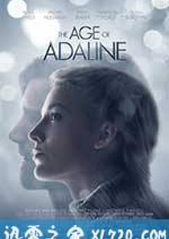 时光尽头的恋人