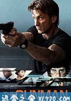 使命召唤 The Gunman (2015) 4K网盘迅雷下载