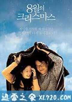 八月照相馆 8월의 크리스마스 (1998) 4K网盘迅雷下载