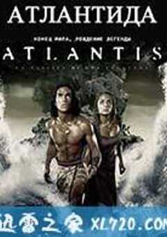 亚特兰蒂斯：世界的终结，传奇的诞生 Atlantis: End of a World, Birth of a Legend (2011) 4K网盘迅雷下载