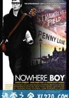 无处的男孩