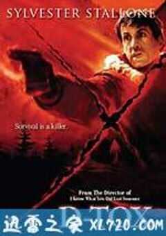 狙击杀手 D-Tox (2002) 4K网盘迅雷下载