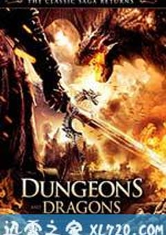 龙与地下城：秽恶之书