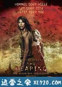 致命报应 The Reaping (2007) 4K网盘迅雷下载
