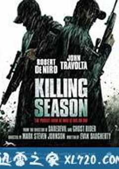 致命对决 Killing Season (2013) 4K网盘迅雷下载