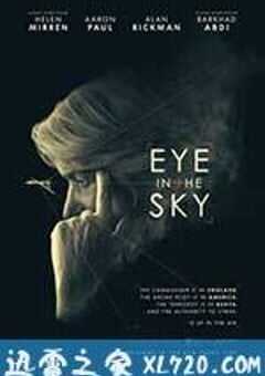 天空之眼 Eye in the Sky (2015) 4K网盘迅雷下载