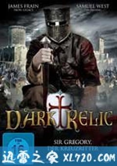 危险古迹 Dark Relic (2010) 4K网盘迅雷下载