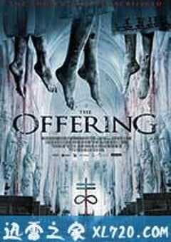 安娜华特的离奇命运