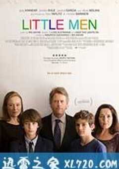 小小人 Little Men (2016) 4K网盘迅雷下载