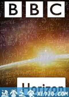 地平线系列之电子烟：奇迹还是威胁