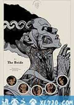 科学怪人的新娘