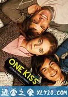 成长恋爱吻