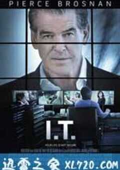 绝对控制 I.T. (2016) 4K网盘迅雷下载