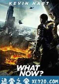 凯文·哈特:整点啥呢?