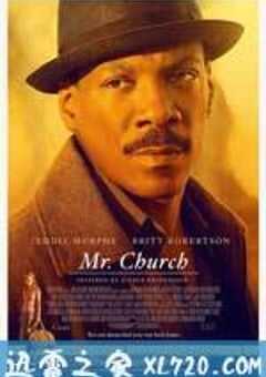 丘奇先生 Mr. Church (2016) 4K网盘迅雷下载