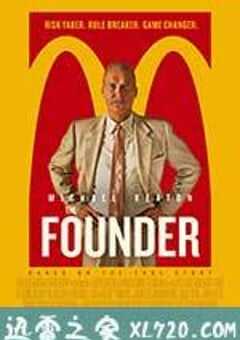 大创业家 The Founder (2016) 4K网盘迅雷下载