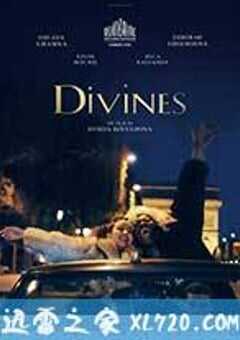 女神们 Divines (2016) 4K网盘迅雷下载