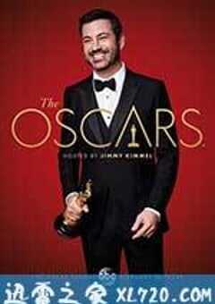 第89届奥斯卡金像奖完整获奖名单