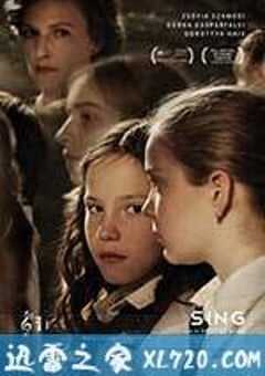 校合唱团的秘密