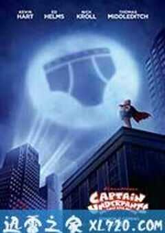 内裤队长 Captain Underpants: The First Epic Movie (2017) 4K网盘迅雷下载