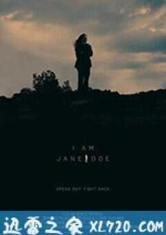 我是无名女 I am Jane Doe (2017) 4K网盘迅雷下载