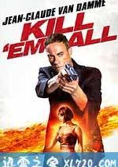 赶尽杀绝 Kill’em All (2017) 4K网盘迅雷下载