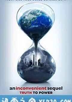 难以忽视的真相2