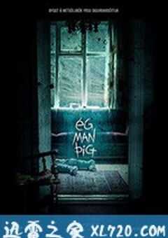 我记得你 Ég Man Þig (2017) 4K网盘迅雷下载