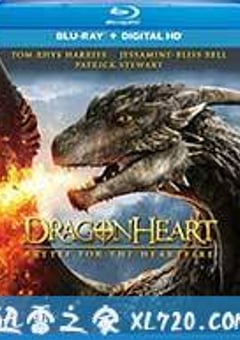 龙之心4：心火之战 Dragonheart Battle for the Heartfire (2017) 4K网盘迅雷下载
