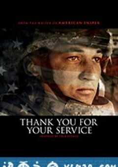 感谢您的服役 Thank You for Your Service (2017) 4K网盘迅雷下载