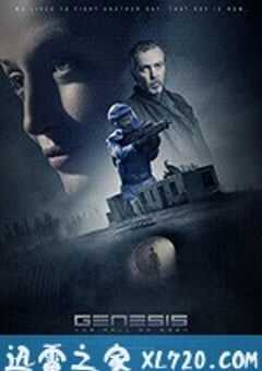 人工智能：灭绝危机