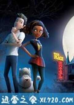 迈克尔·杰克逊的万圣节