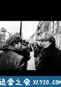 戴安娜：她的自述