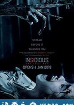 潜伏4：锁命亡灵 Insidious: The Last Key (2018) 4K网盘迅雷下载